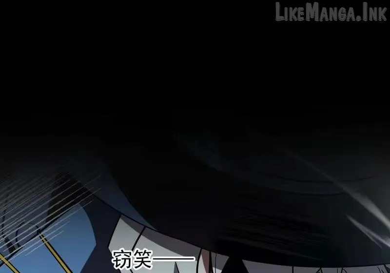 Lord of Summons! Sudden Mutation Chapter 140 page 52 - 