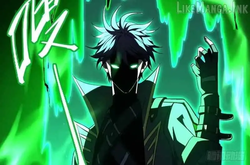 Lord of Summons! Sudden Mutation Chapter 142 page 30 - 