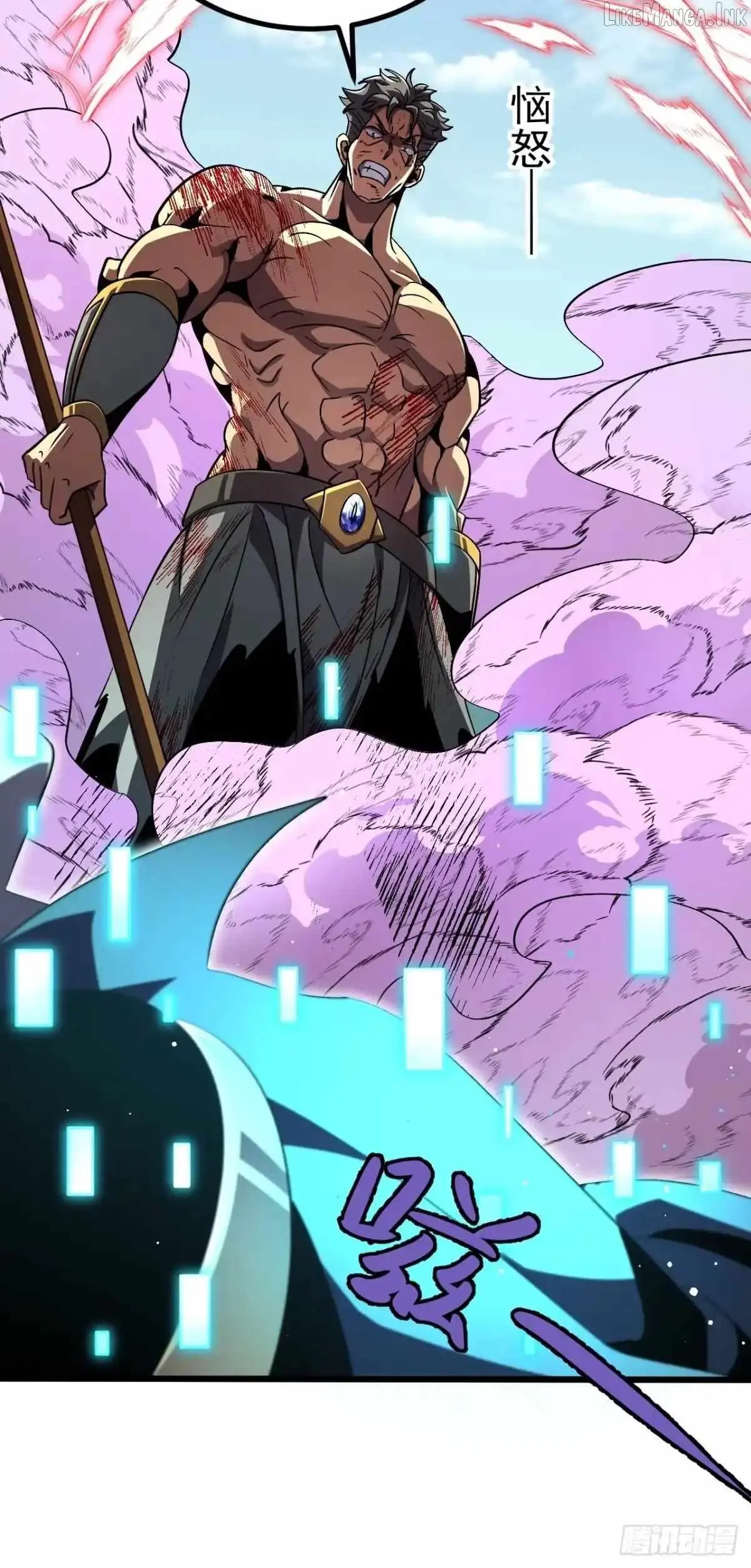Lord of Summons! Sudden Mutation Chapter 143 page 12 - 