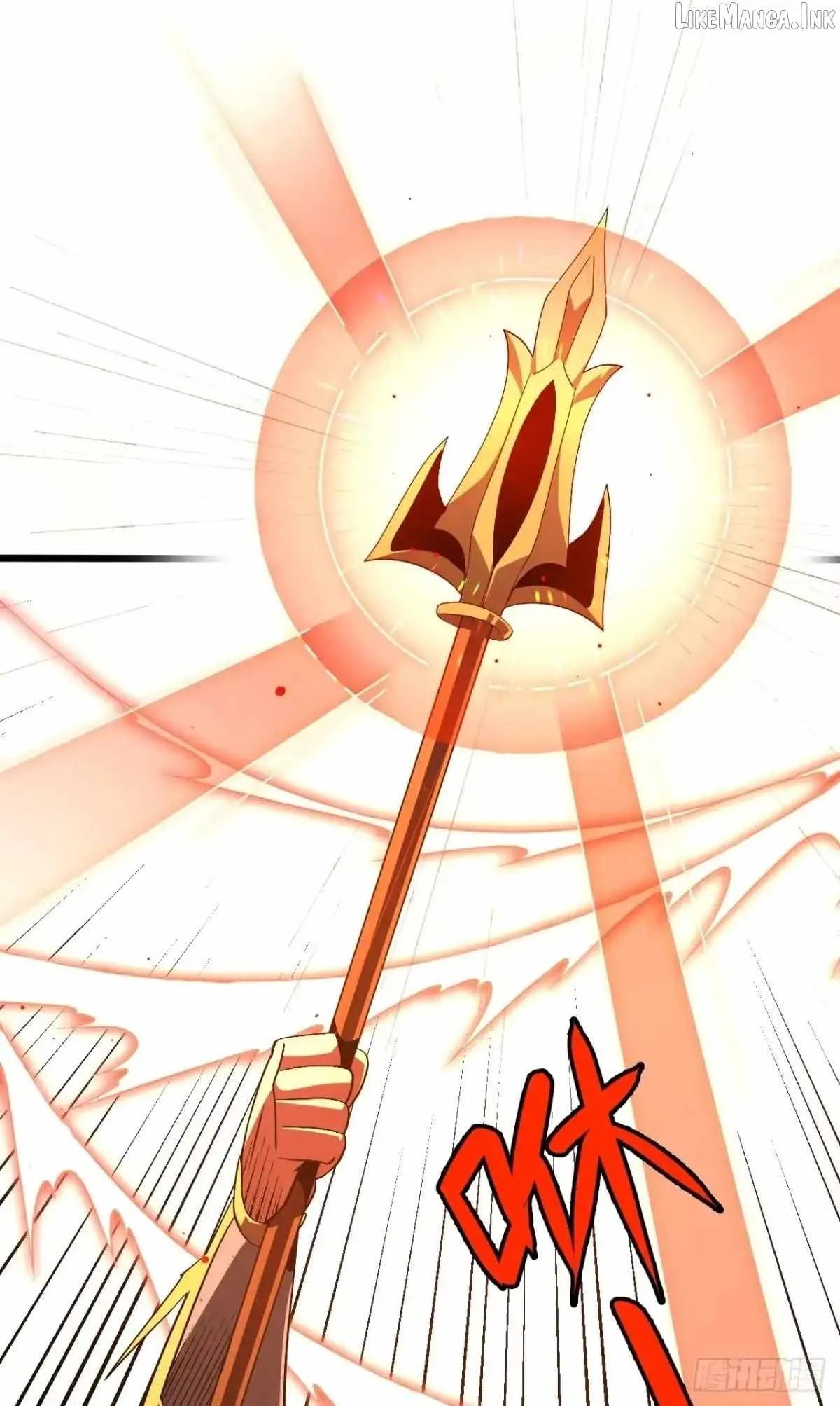 Lord of Summons! Sudden Mutation Chapter 143 page 16 - 