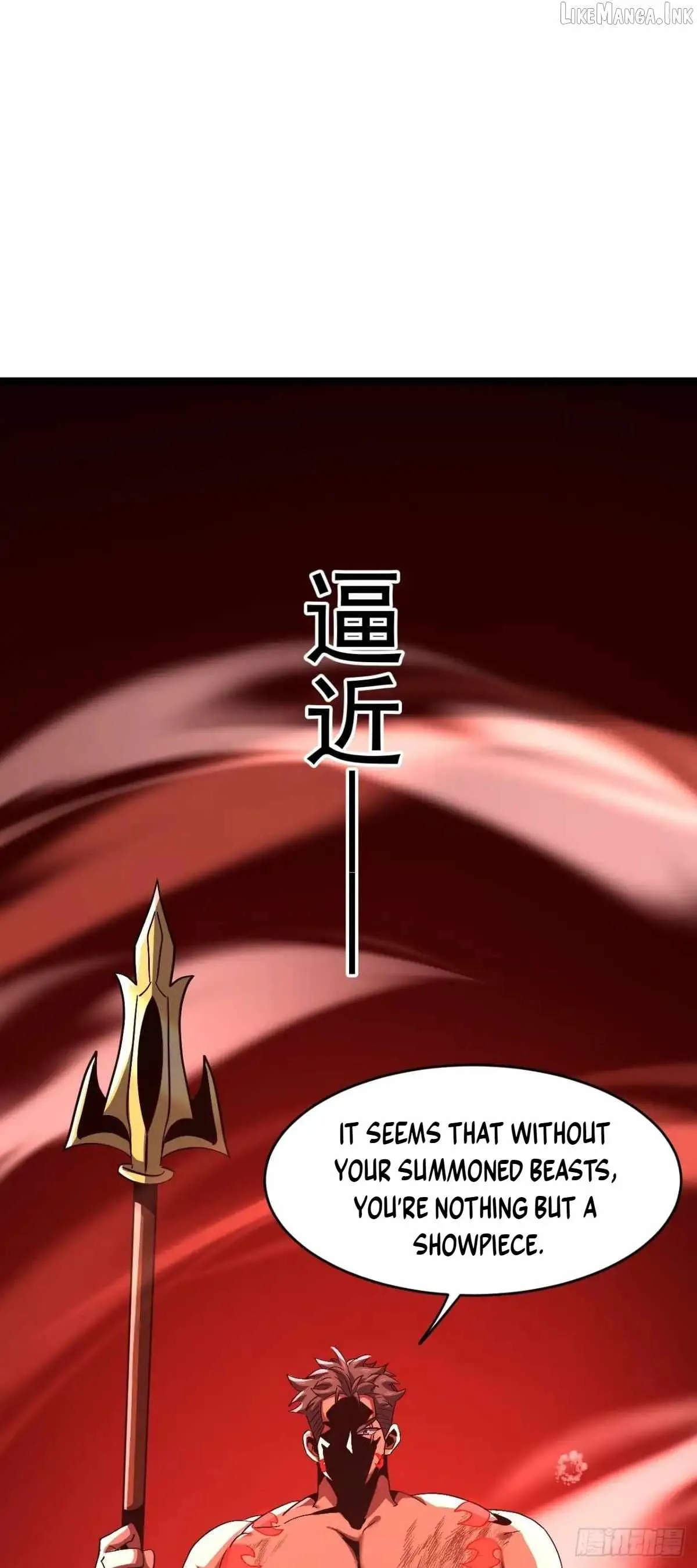 Lord of Summons! Sudden Mutation Chapter 144 page 17 - 