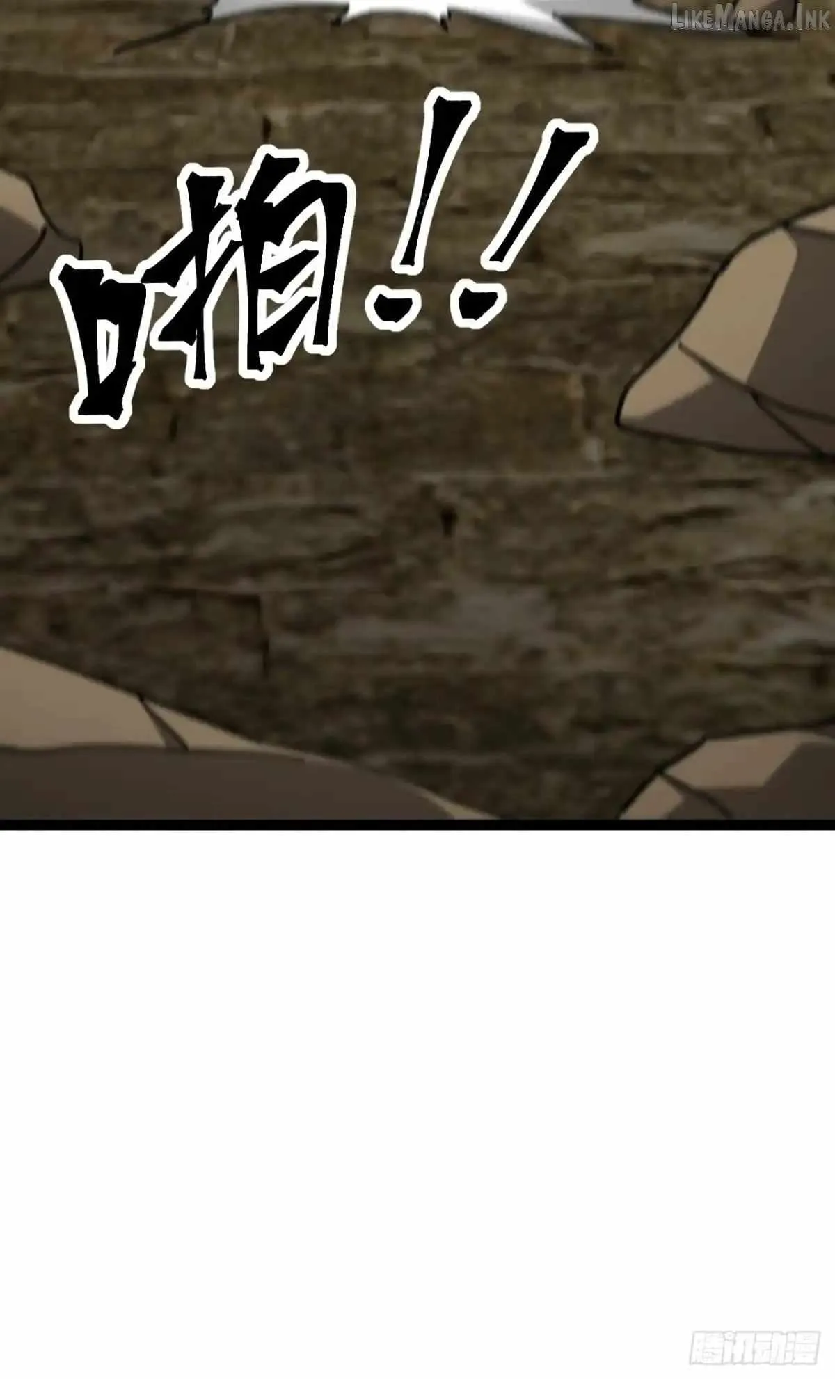 Lord of Summons! Sudden Mutation Chapter 144 page 34 - 