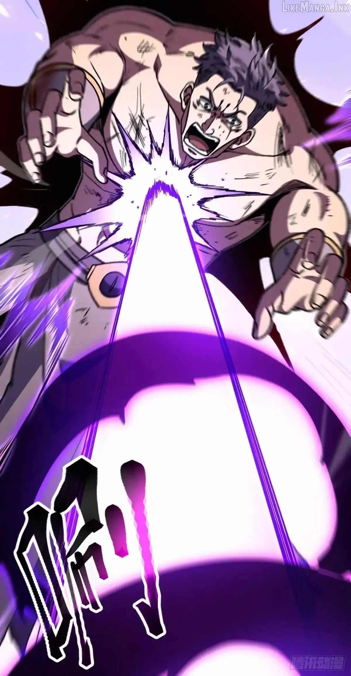 Lord of Summons! Sudden Mutation Chapter 144 page 73 - 