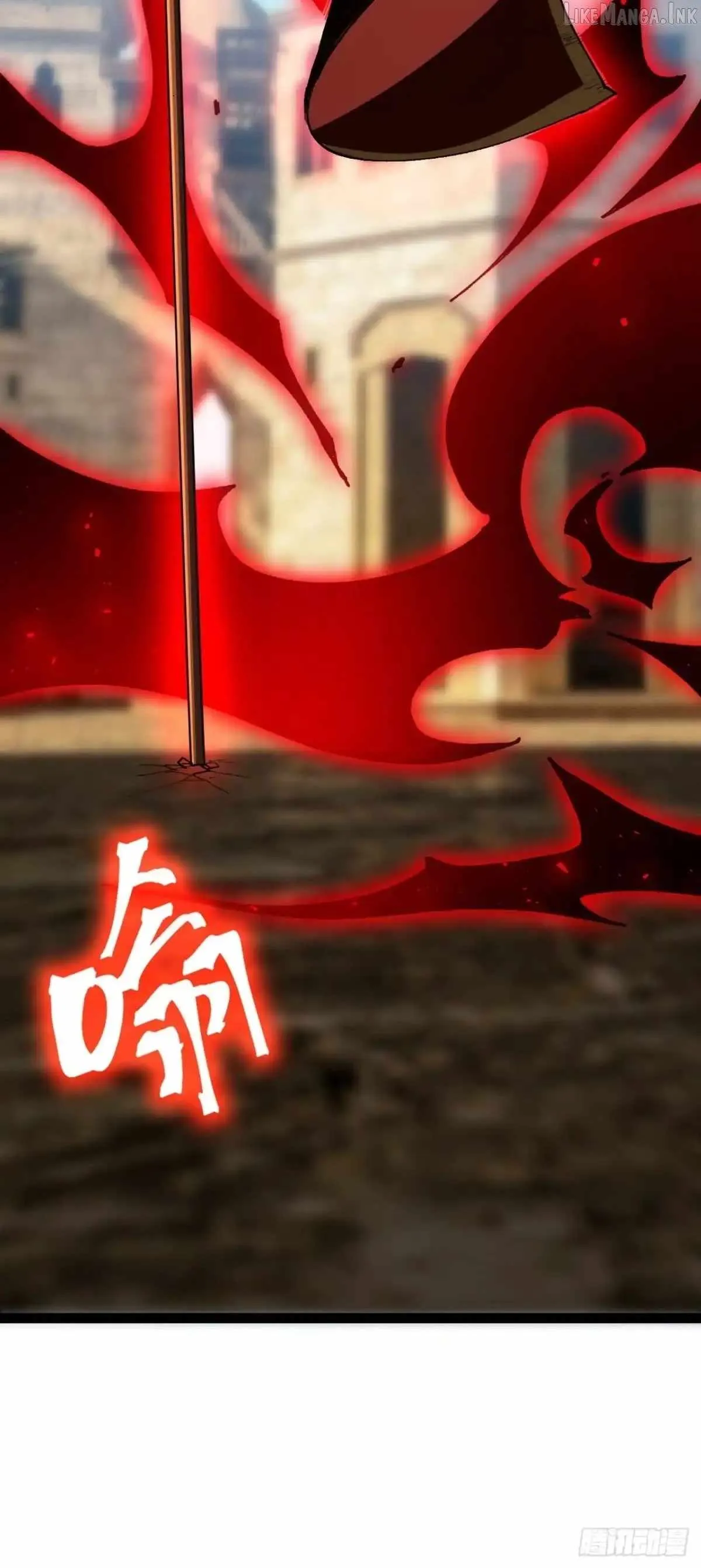 Lord of Summons! Sudden Mutation Chapter 144 page 79 - 