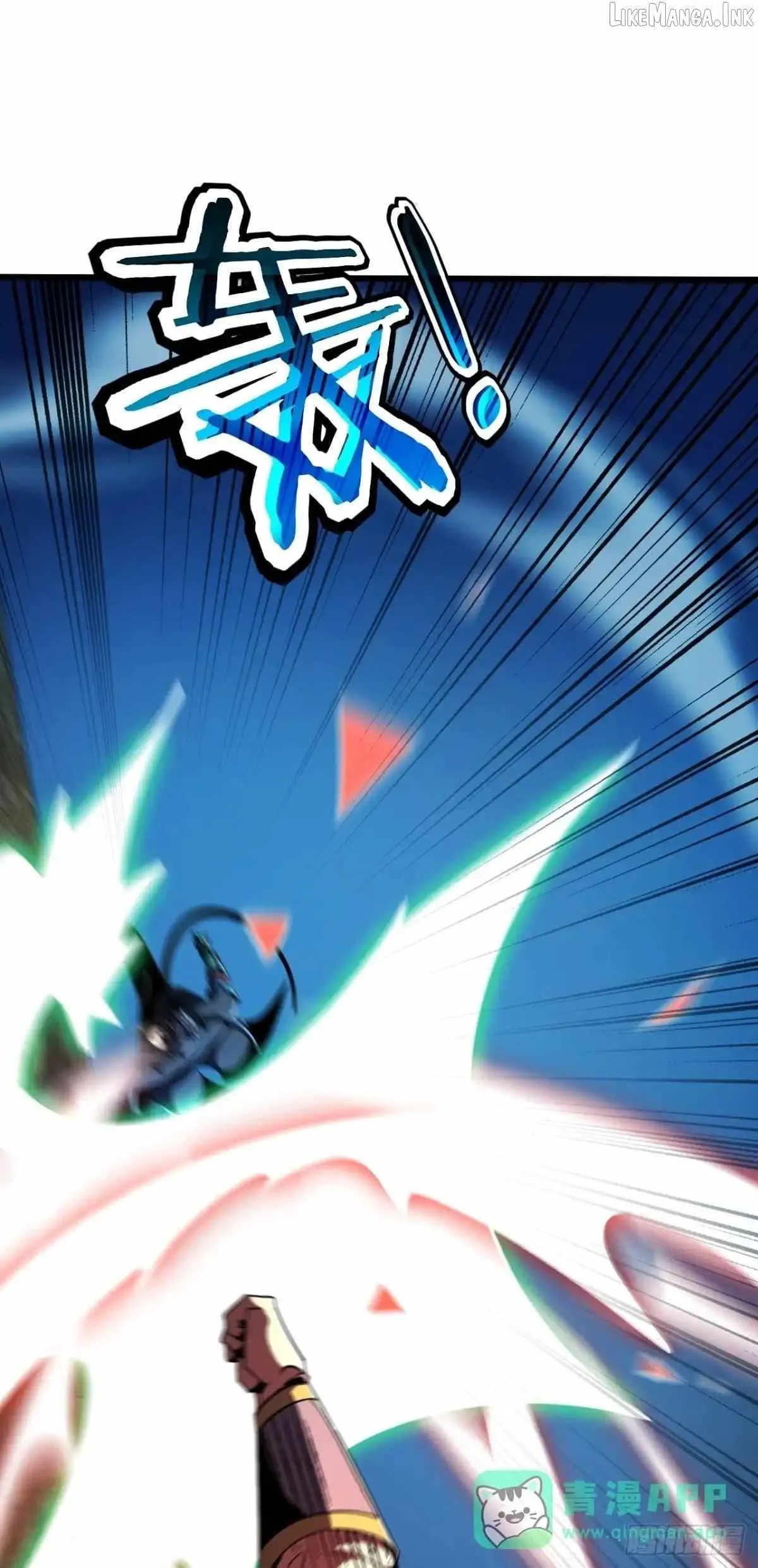 Lord of Summons! Sudden Mutation Chapter 144 page 10 - 