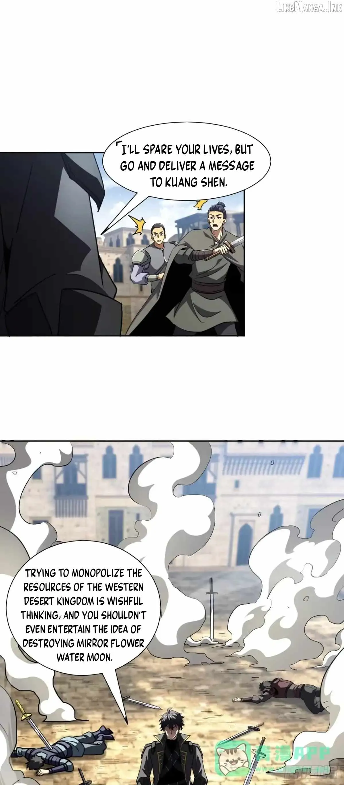 Lord of Summons! Sudden Mutation Chapter 145 page 5 - 