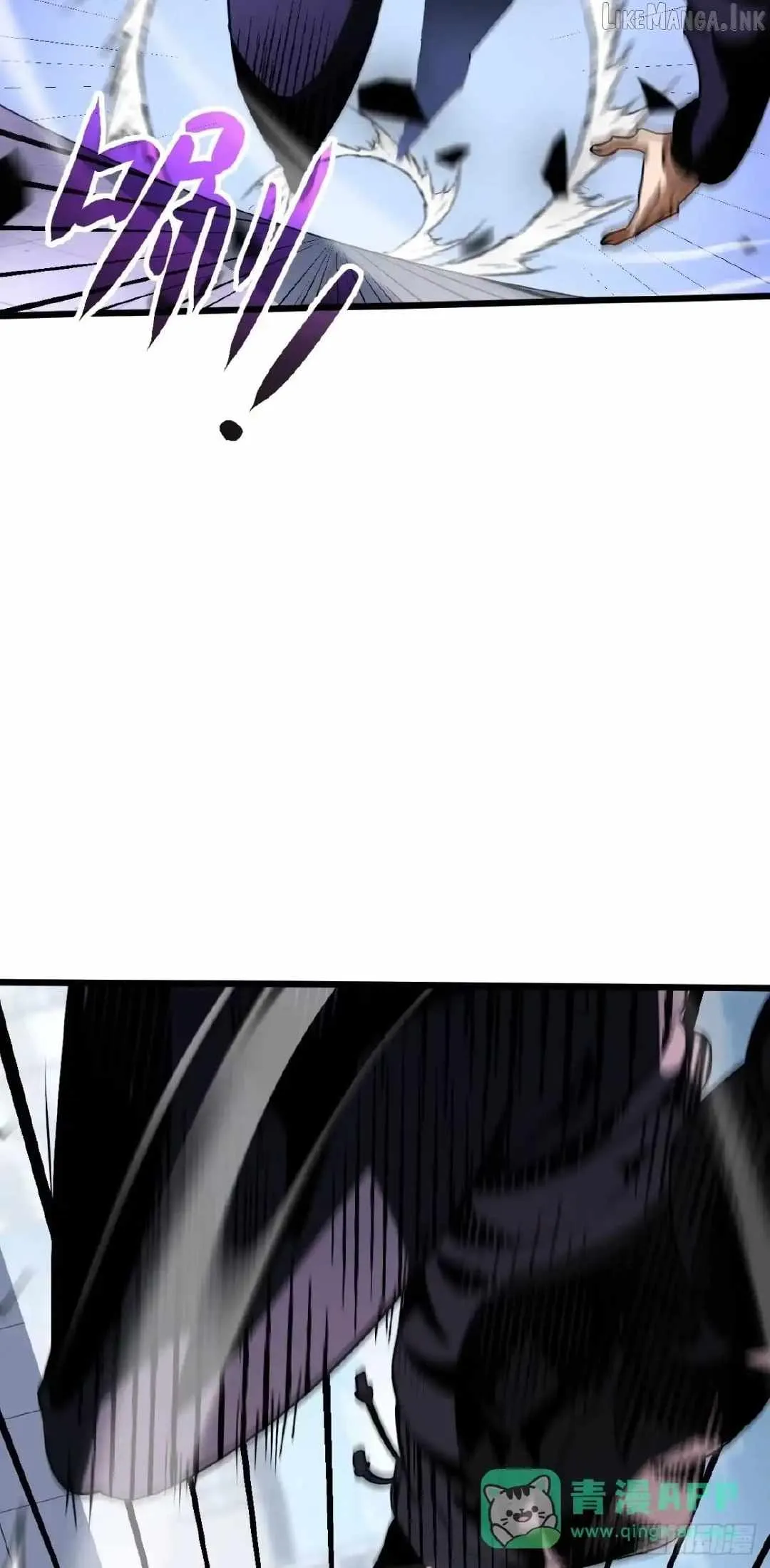 Lord of Summons! Sudden Mutation Chapter 147 page 17 - 