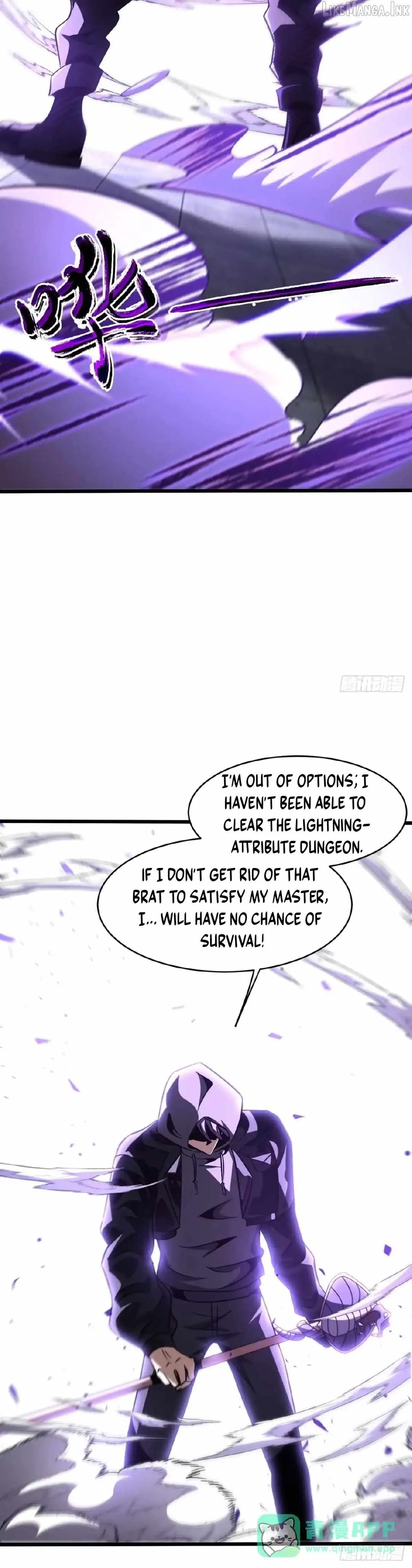 Lord of Summons! Sudden Mutation Chapter 147 page 3 - 