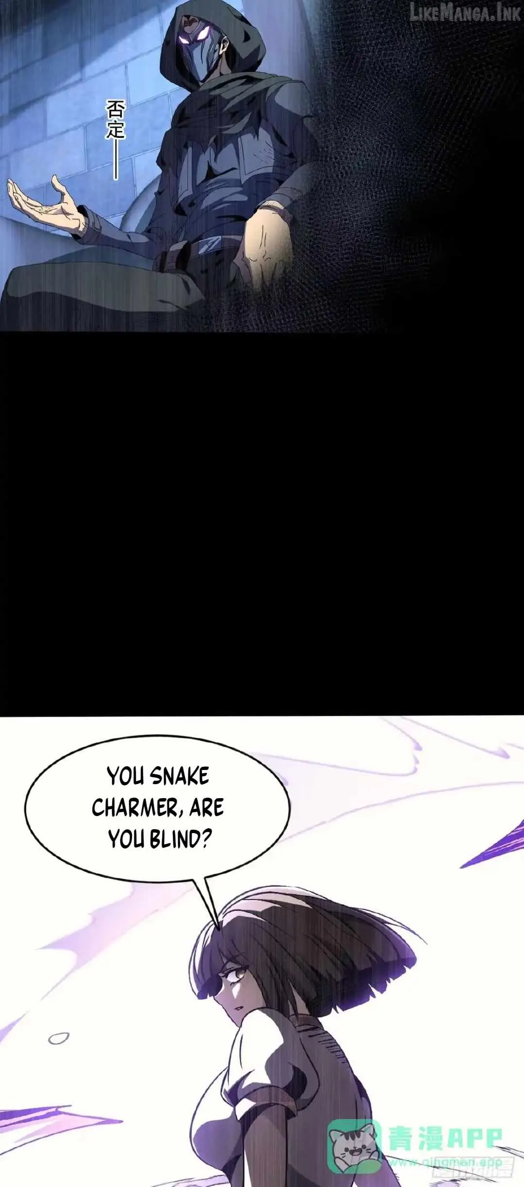 Lord of Summons! Sudden Mutation Chapter 147 page 28 - 