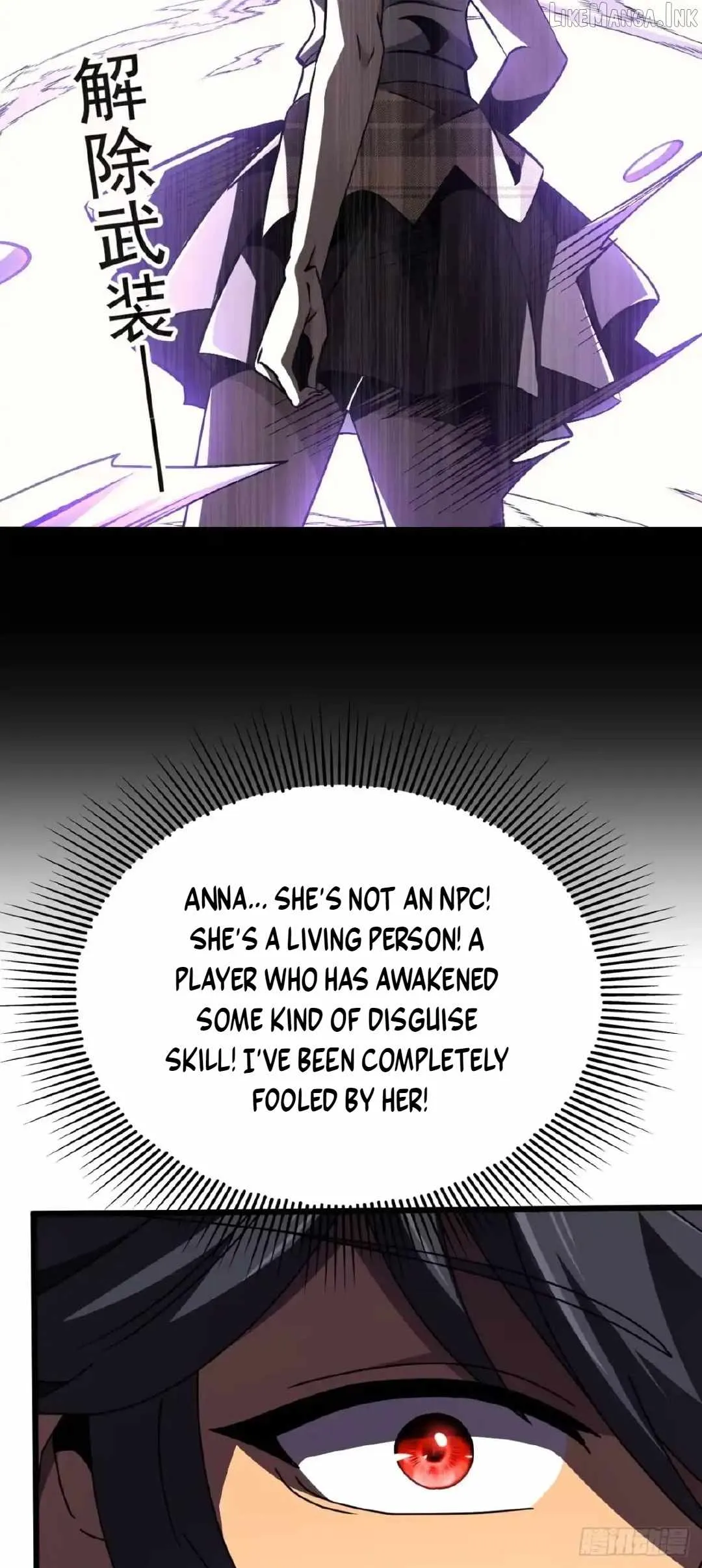 Lord of Summons! Sudden Mutation Chapter 147 page 29 - 