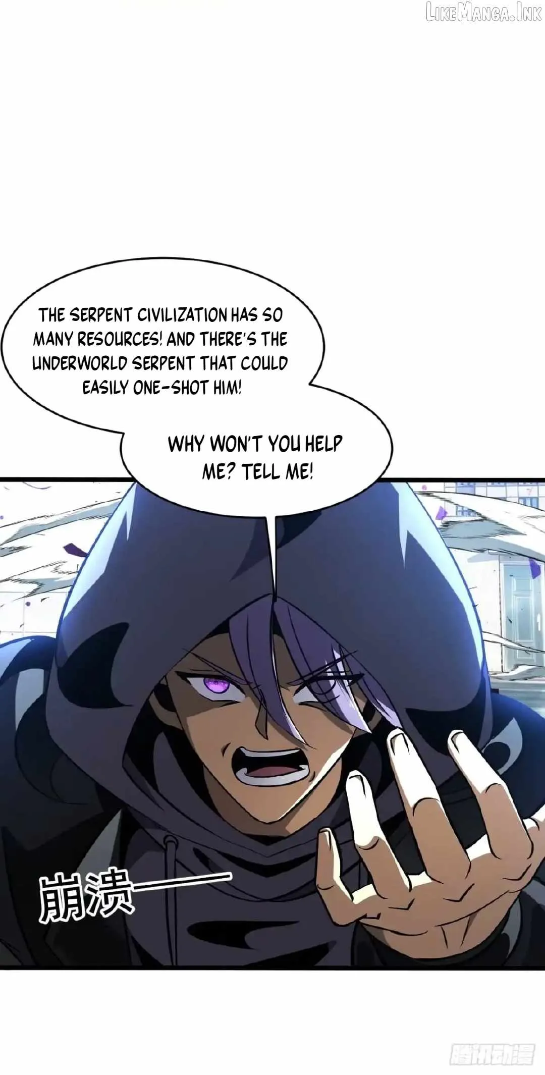 Lord of Summons! Sudden Mutation Chapter 147 page 4 - 