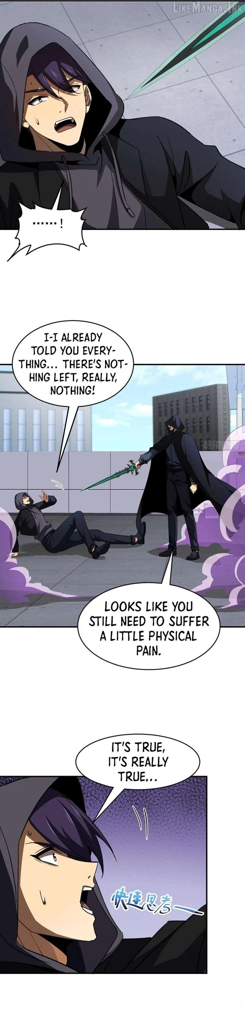 Lord of Summons! Sudden Mutation Chapter 148 page 8 - 