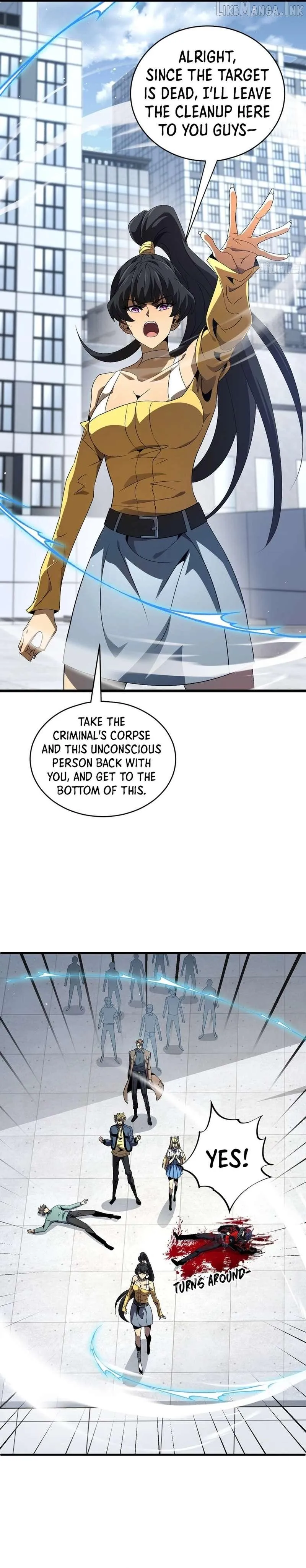 Lord of Summons! Sudden Mutation Chapter 150 page 16 - 