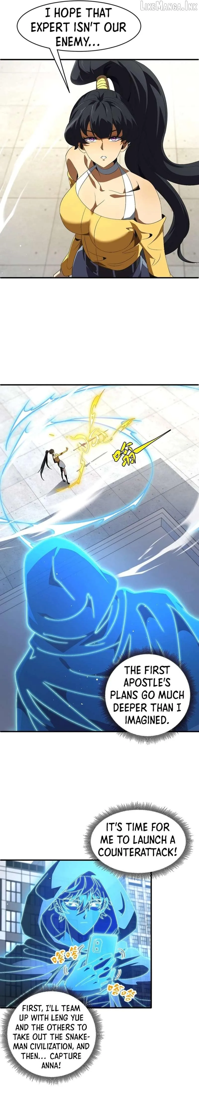 Lord of Summons! Sudden Mutation Chapter 150 page 17 - 