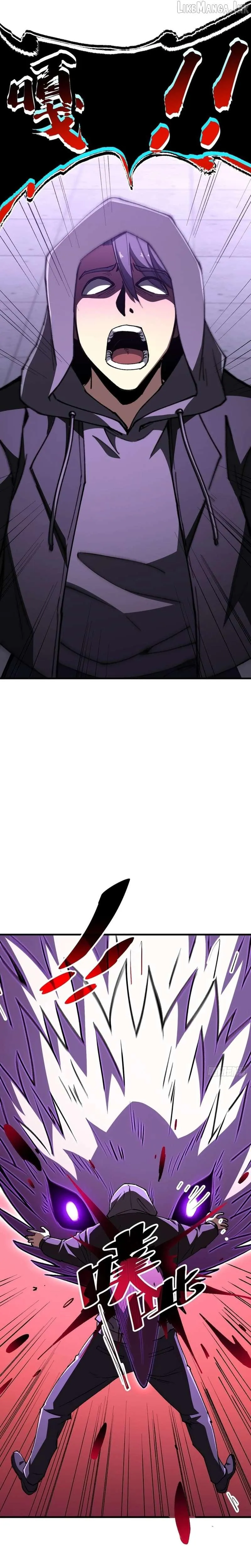 Lord of Summons! Sudden Mutation Chapter 150 page 3 - 
