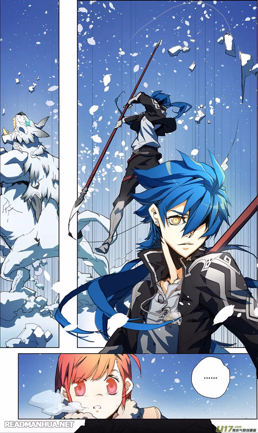 Read Lord Snowhawk chapter 1.2 image 8 on Lezhin