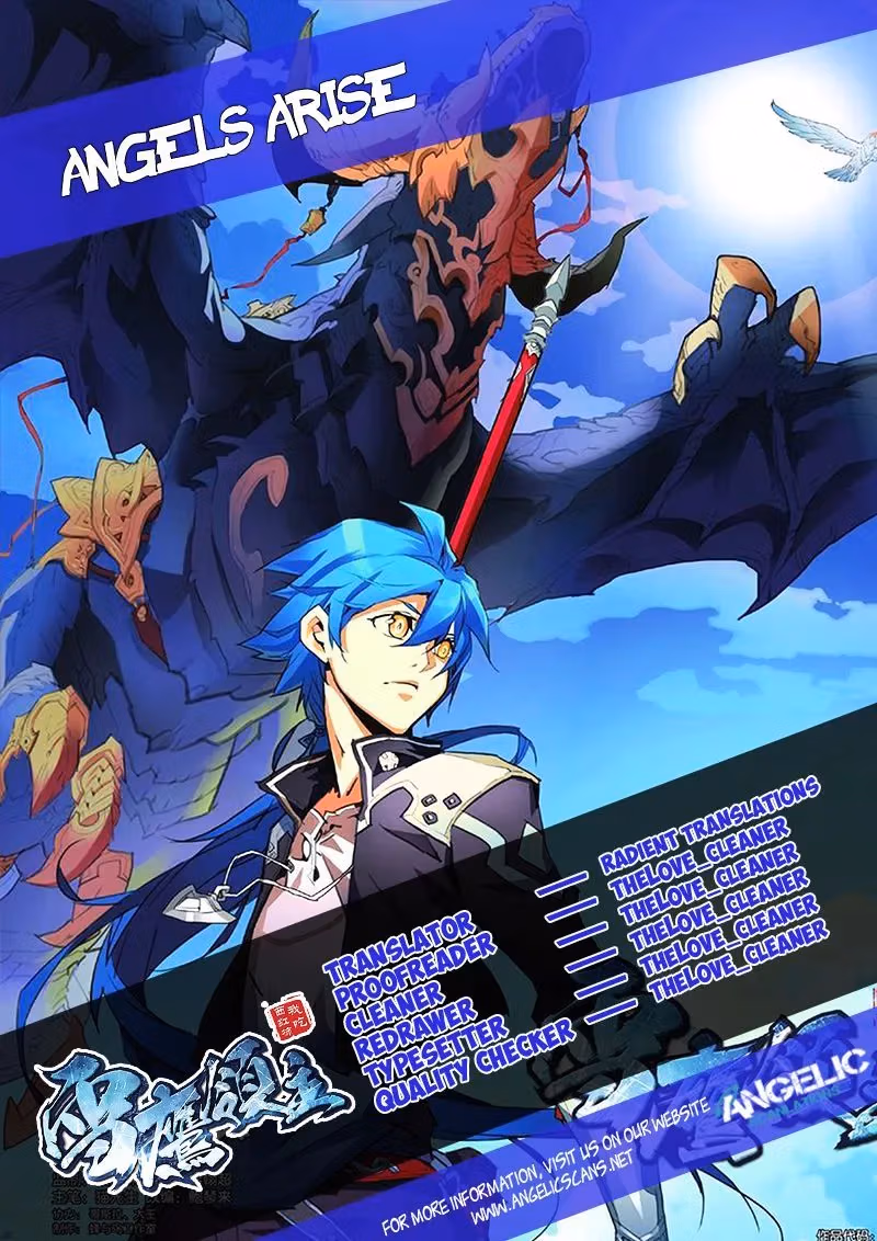 Read Lord Snowhawk chapter 1 image 0 on Lezhin