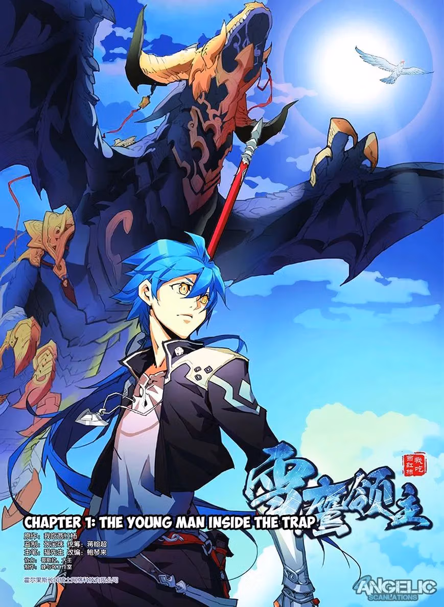 Read Lord Snowhawk chapter 1 image 3 on Lezhin