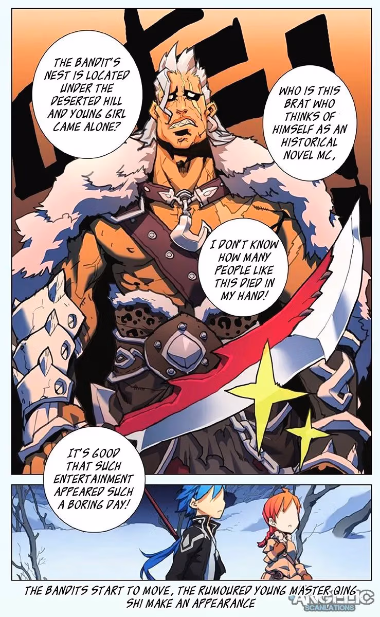 Read Lord Snowhawk chapter 1 image 31 on Lezhin