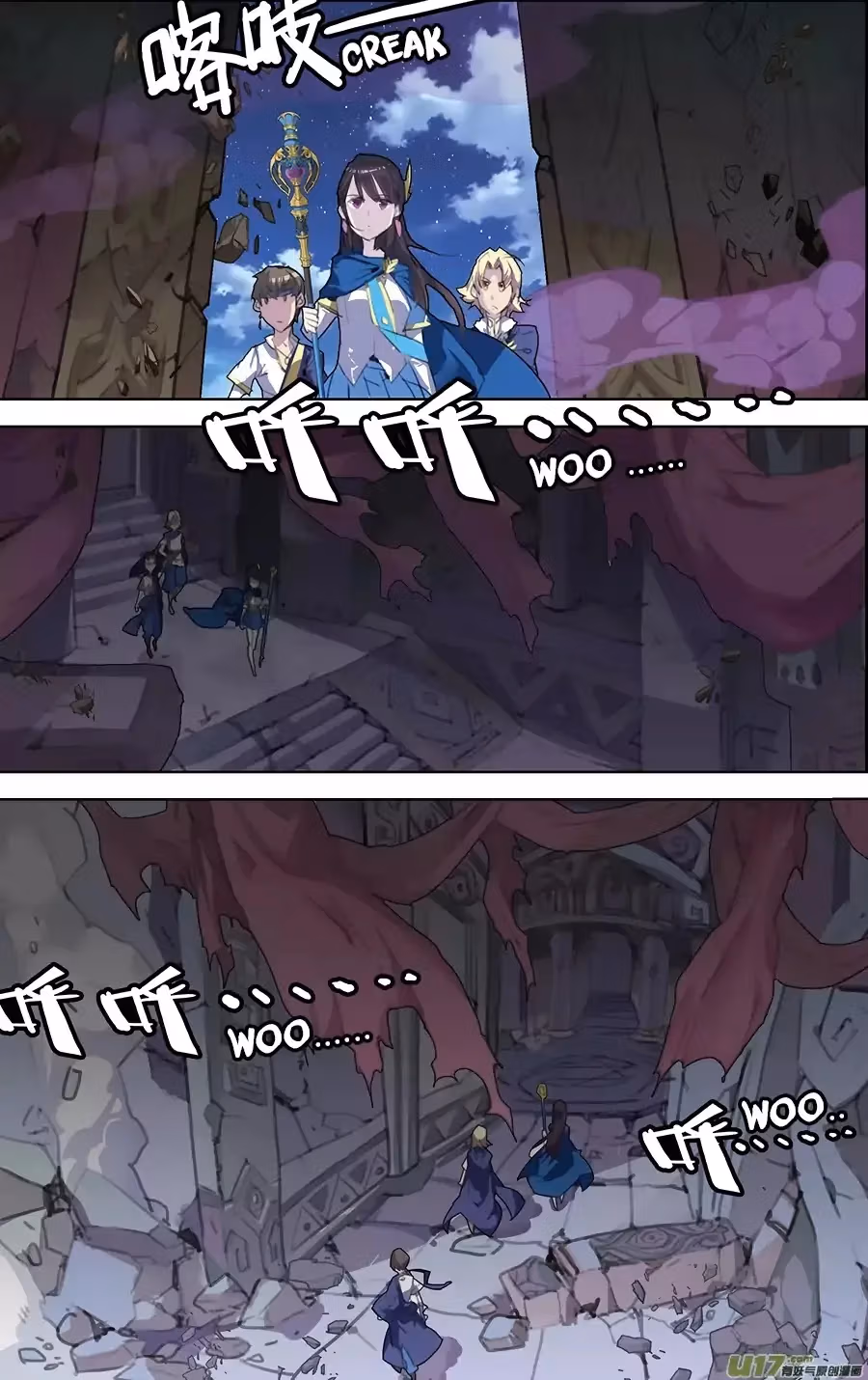 Read Lord Snowhawk chapter 10.3 image 3 on Lezhin