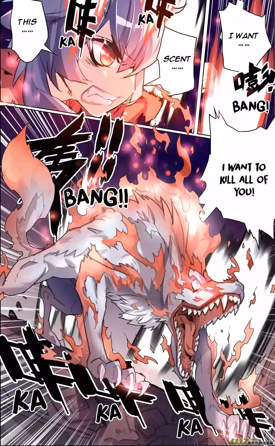 Read Lord Snowhawk chapter 10.3 image 7 on Lezhin