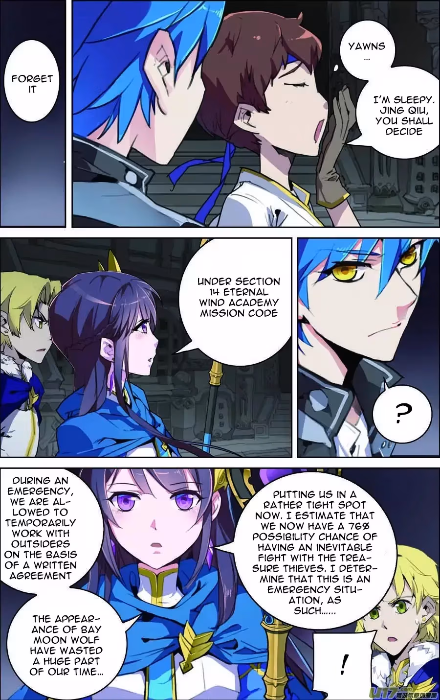 Read Lord Snowhawk chapter 11.2 image 3 on Lezhin