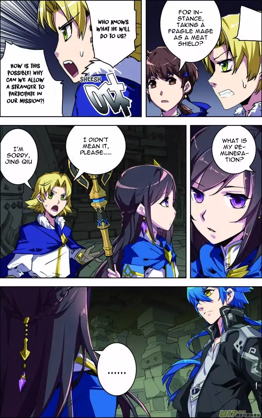 Read Lord Snowhawk chapter 11.2 image 4 on Lezhin
