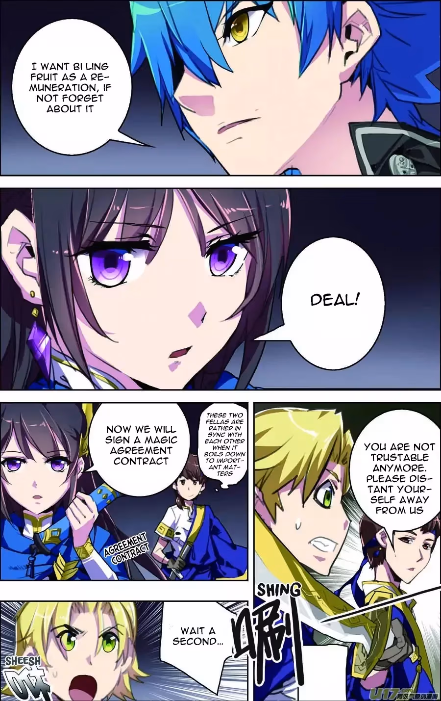 Read Lord Snowhawk chapter 11.2 image 5 on Lezhin