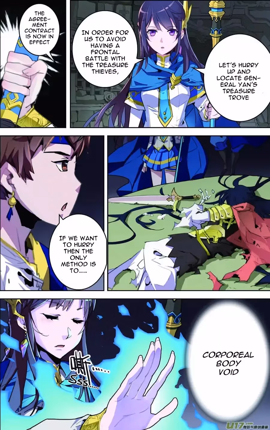 Read Lord Snowhawk chapter 11.2 image 6 on Lezhin