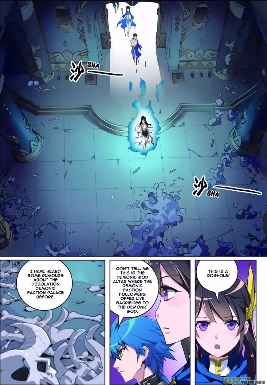 Read Lord Snowhawk chapter 11.3 image 3 on Lezhin