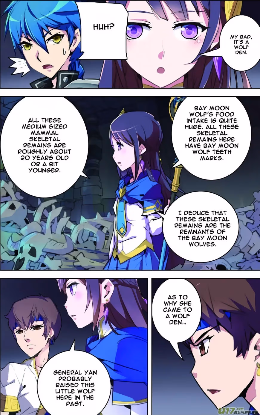 Read Lord Snowhawk chapter 11.3 image 4 on Lezhin