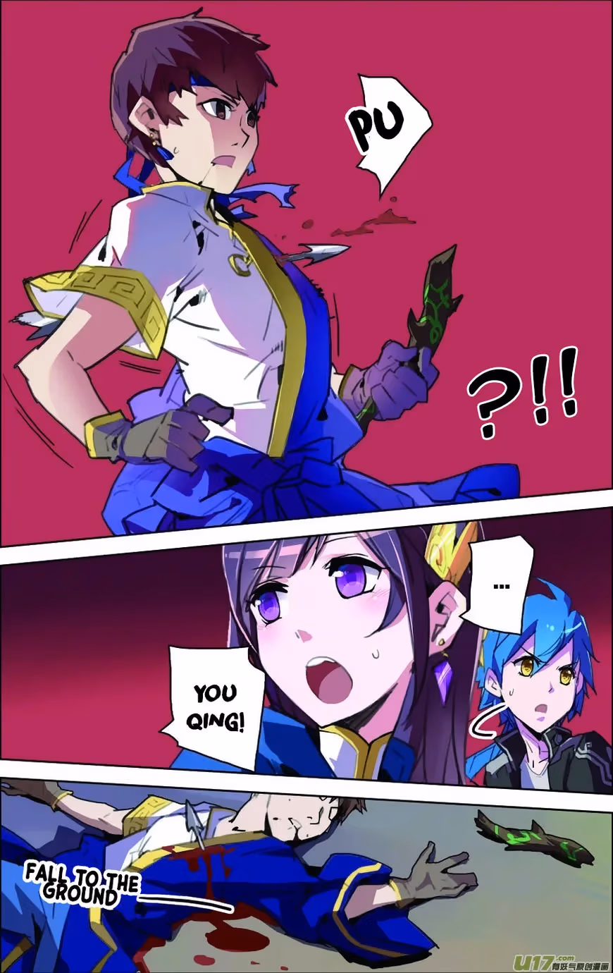 Read Lord Snowhawk chapter 11.3 image 6 on Lezhin