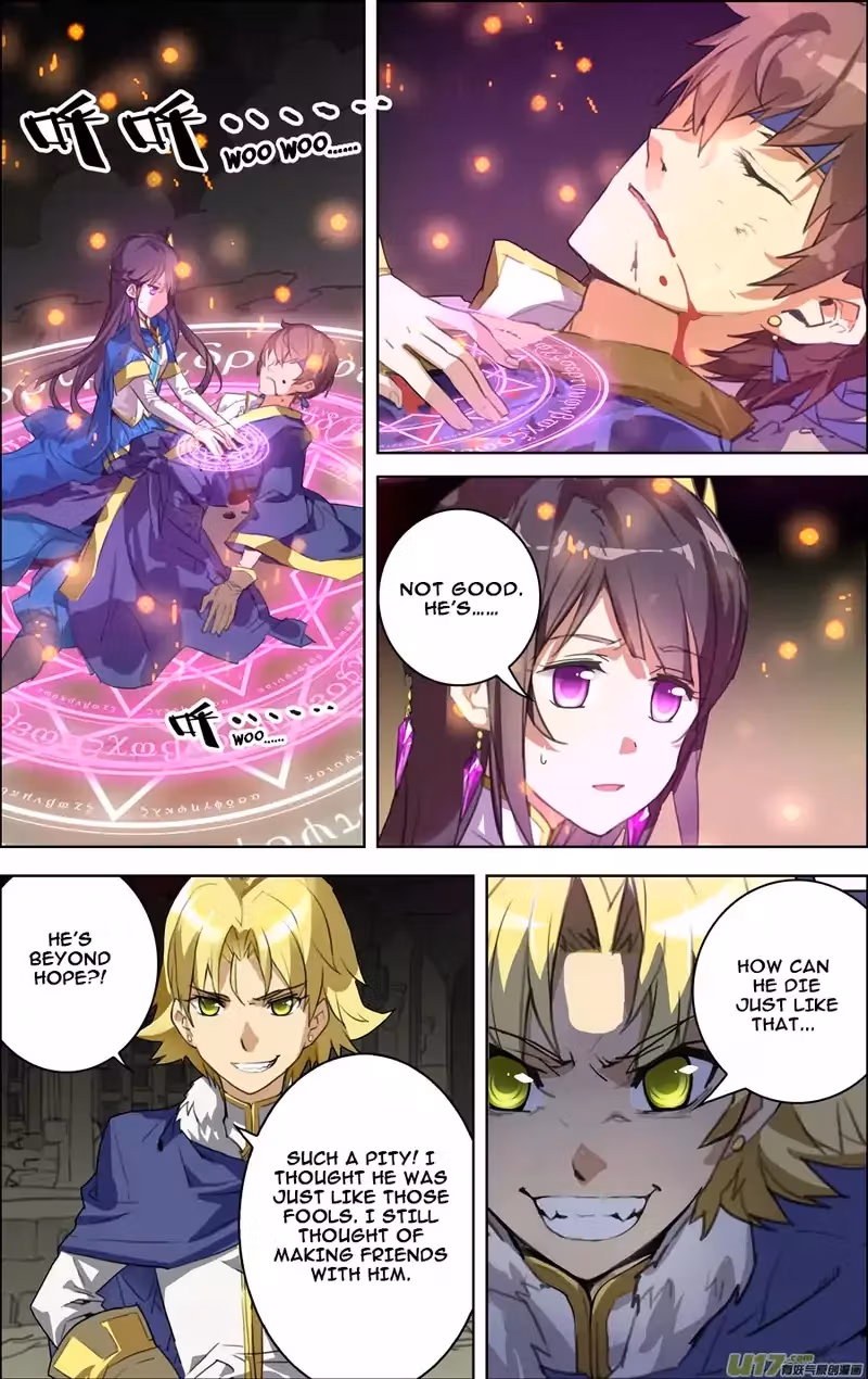 Read Lord Snowhawk chapter 12.1 image 2 on Lezhin