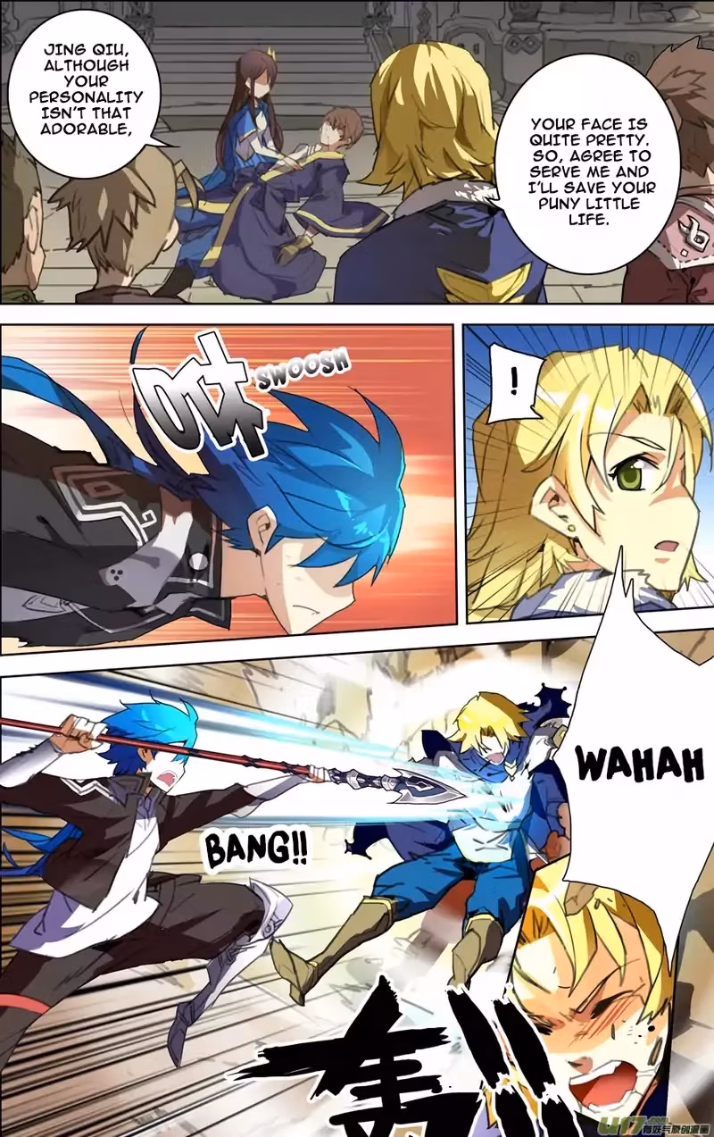 Read Lord Snowhawk chapter 12.1 image 3 on Lezhin