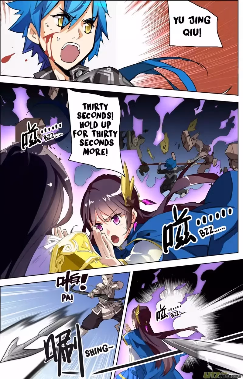 Read Lord Snowhawk chapter 12.1 image 8 on Lezhin
