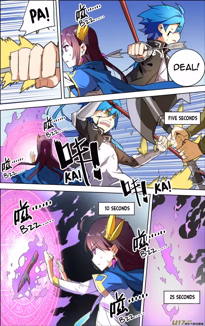 Read Lord Snowhawk chapter 12.2 image 1 on Lezhin
