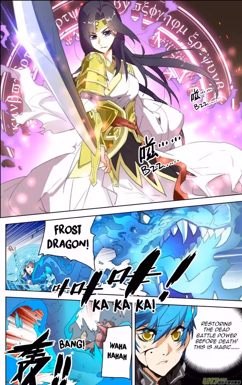 Read Lord Snowhawk chapter 12.2 image 3 on Lezhin