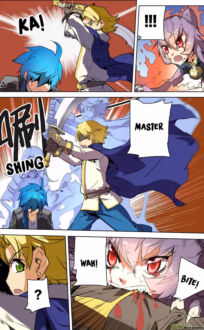Read Lord Snowhawk chapter 12.3 image 3 on Lezhin