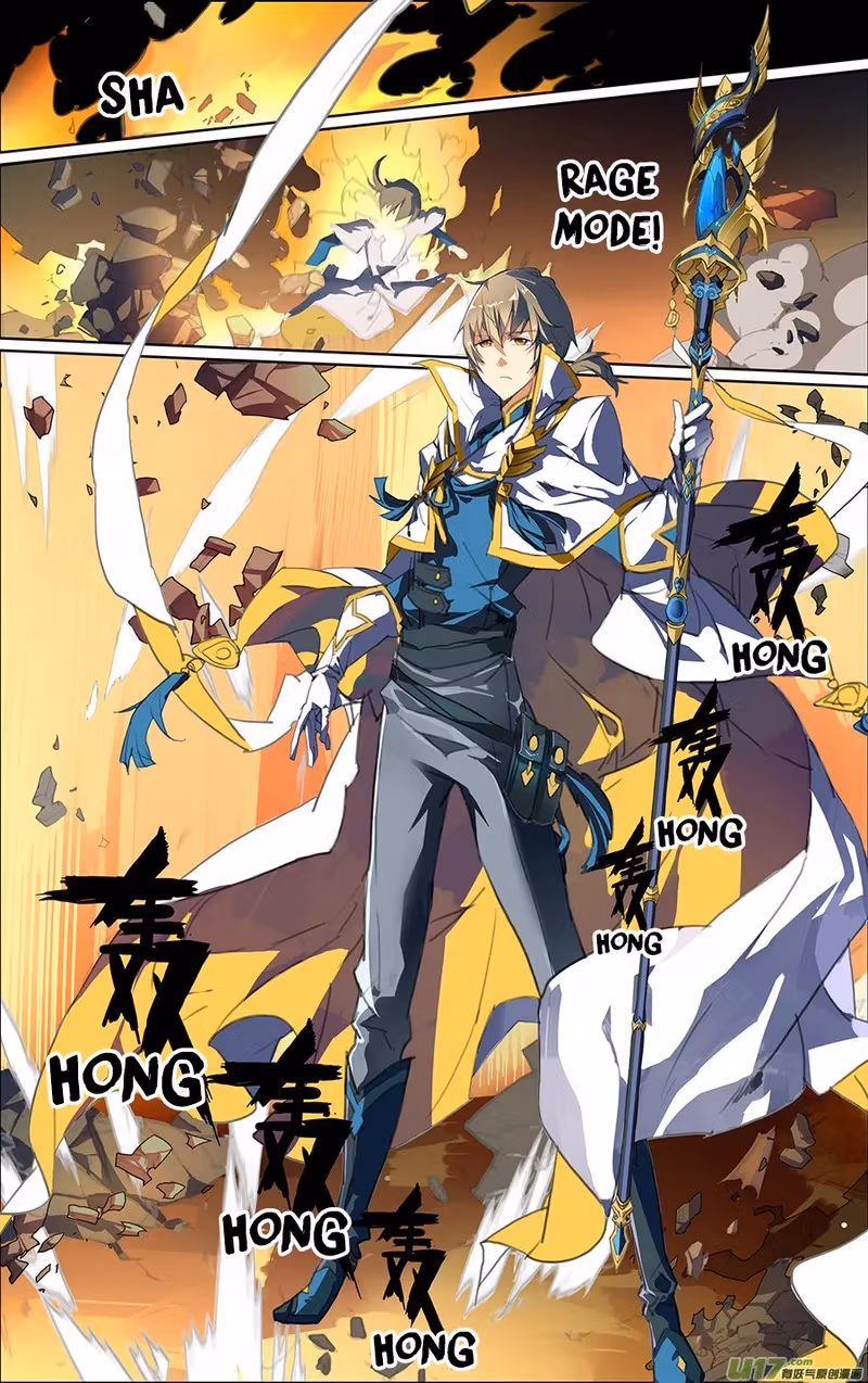 Read Lord Snowhawk chapter 13.2 image 1 on Lezhin