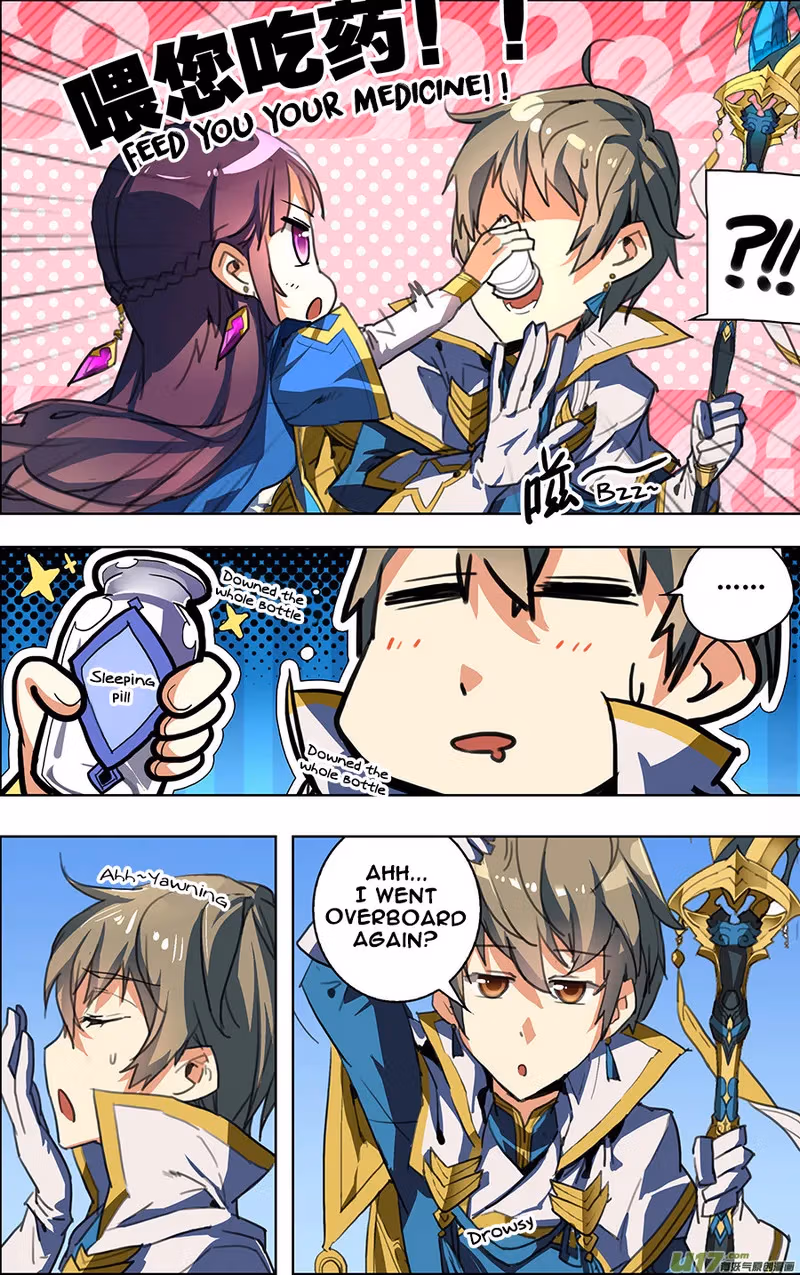 Read Lord Snowhawk chapter 13.3 image 4 on Lezhin