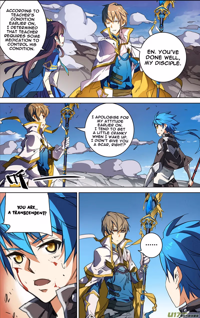 Read Lord Snowhawk chapter 13.3 image 5 on Lezhin