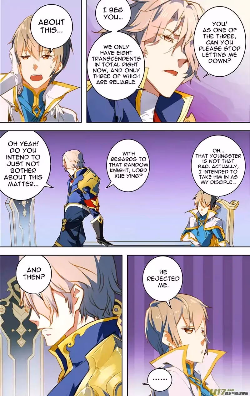 Read Lord Snowhawk chapter 14.3 image 0 on Lezhin