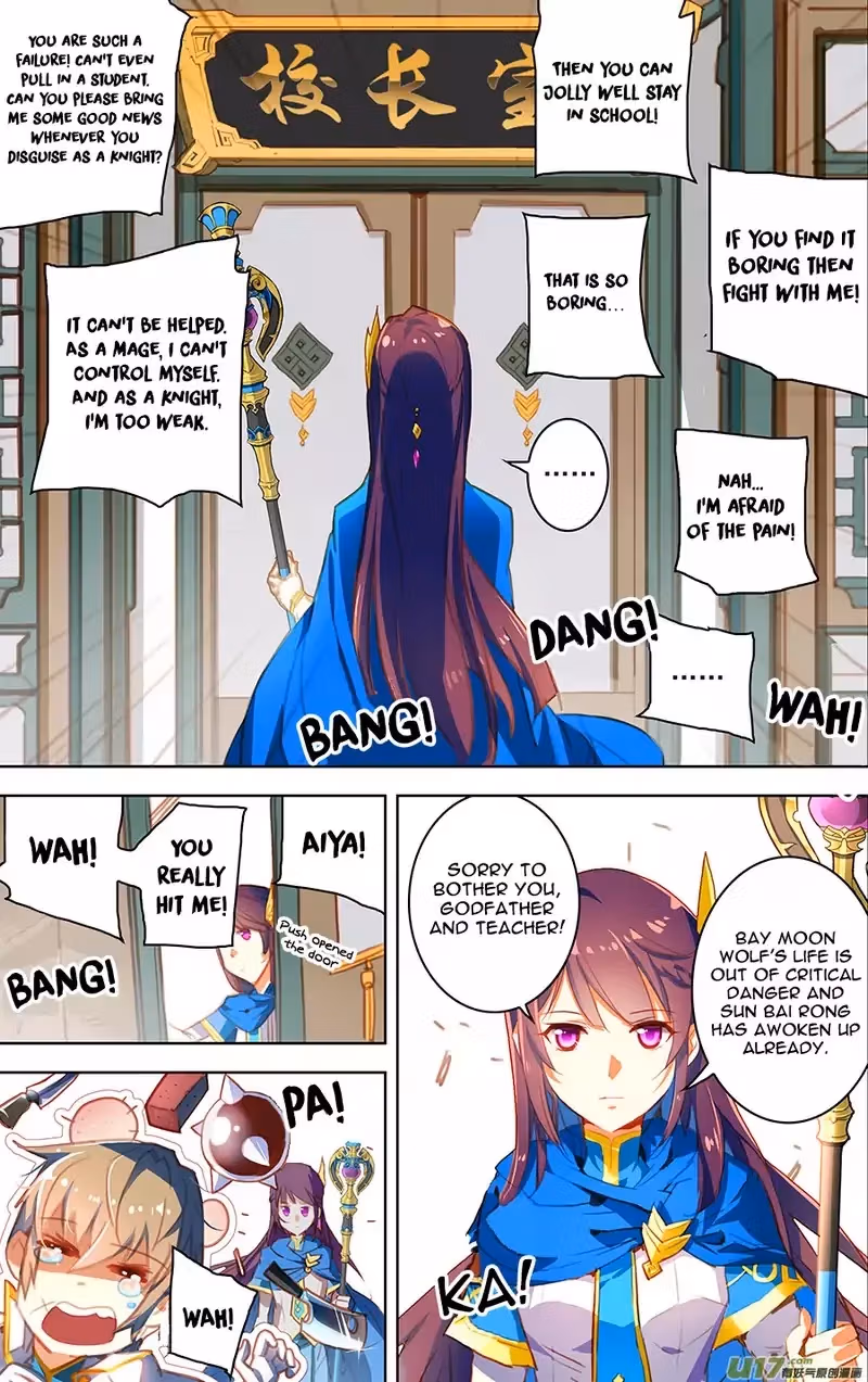 Read Lord Snowhawk chapter 14.3 image 1 on Lezhin