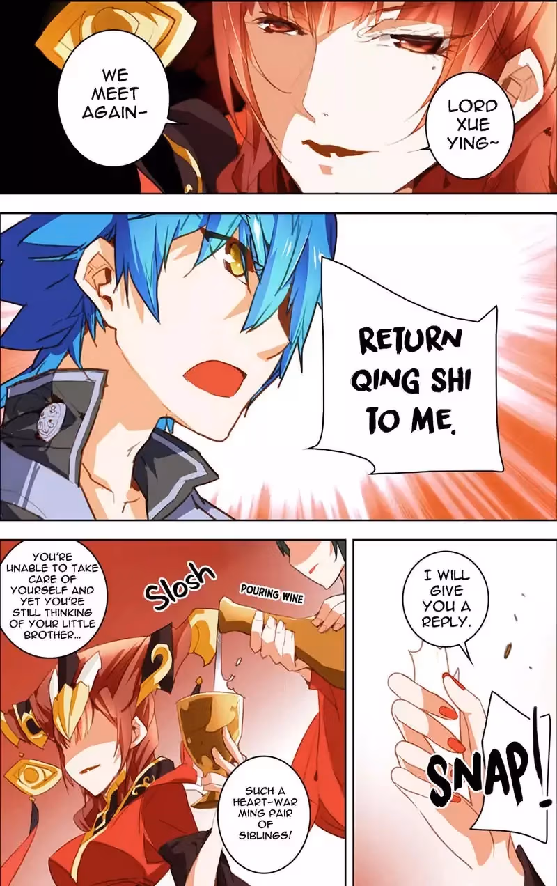 Read Lord Snowhawk chapter 16.3 image 4 on Lezhin