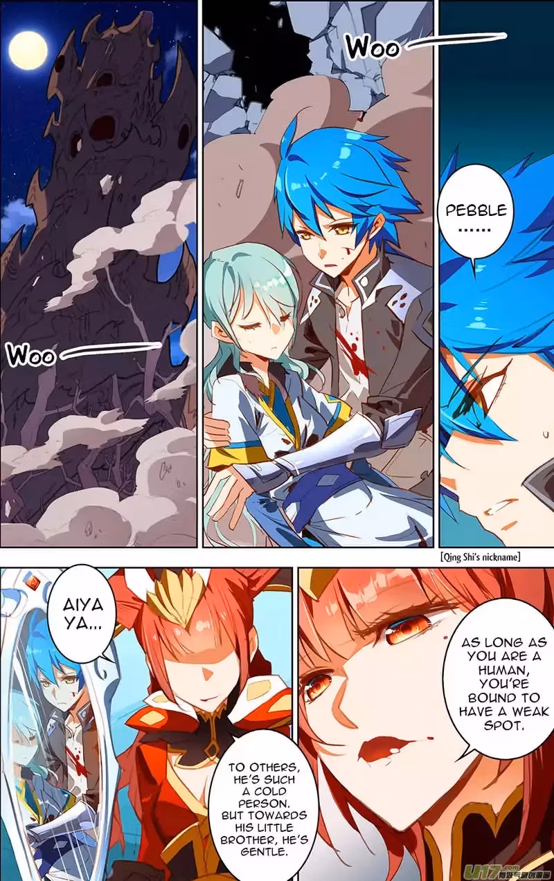 Read Lord Snowhawk chapter 17.1 image 1 on Lezhin