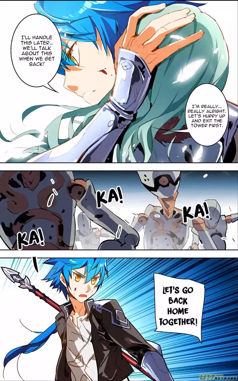 Read Lord Snowhawk chapter 17.2 image 3 on Lezhin