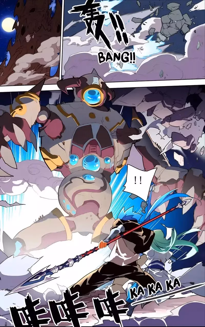 Read Lord Snowhawk chapter 18.1 image 1 on Lezhin