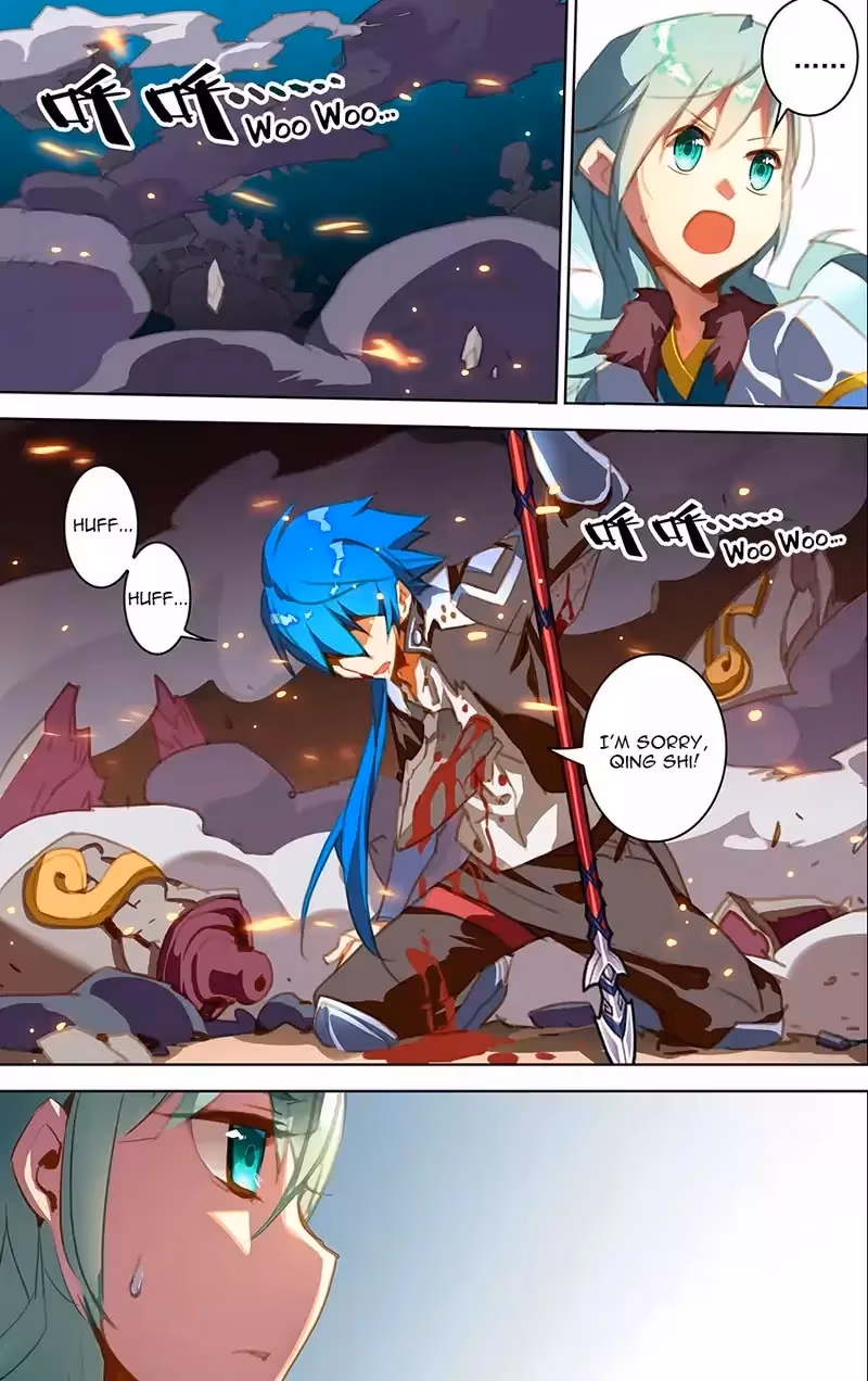 Read Lord Snowhawk chapter 18.1 image 4 on Lezhin