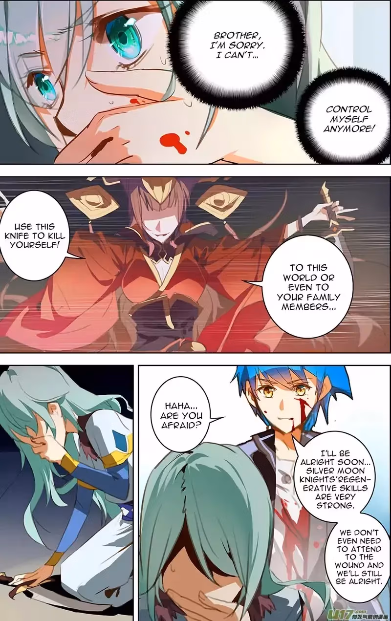 Read Lord Snowhawk chapter 18.2 image 0 on Lezhin