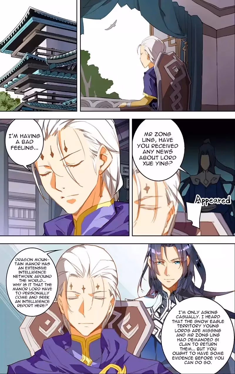 Read Lord Snowhawk chapter 18.2 image 5 on Lezhin